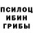 Конопля Ganja Klumbin
