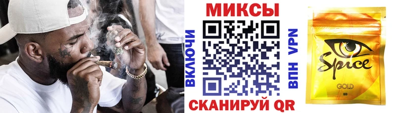 продажа наркотиков  Сычёвка  БУТИРАТ Butirat 