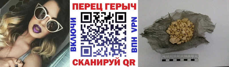 Героин Афган  Сычёвка 