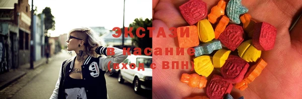 прущие крисы Абинск