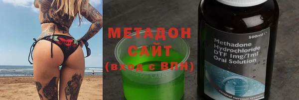 прущие крисы Абинск