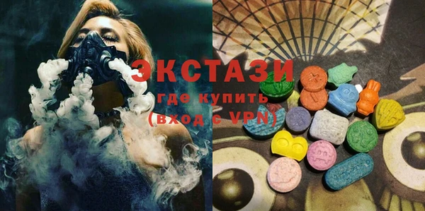 дурь Абдулино
