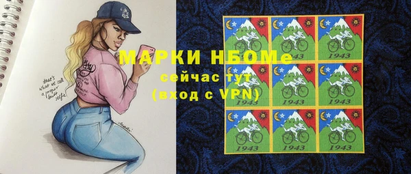 дурь Абдулино