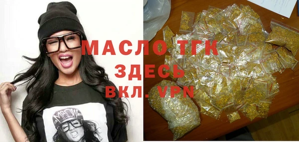 прущие крисы Абинск