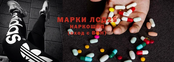 дурь Абдулино