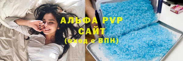 дурь Абдулино
