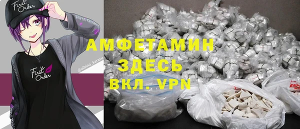 дурь Абдулино