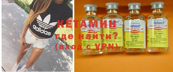 прущие крисы Абинск