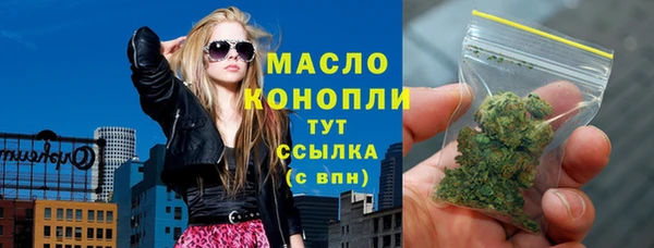 прущие крисы Абинск