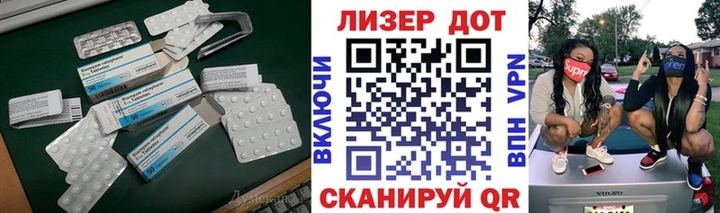 даркнет сайт  Сычёвка  гидра как войти  ЛСД экстази ecstasy 